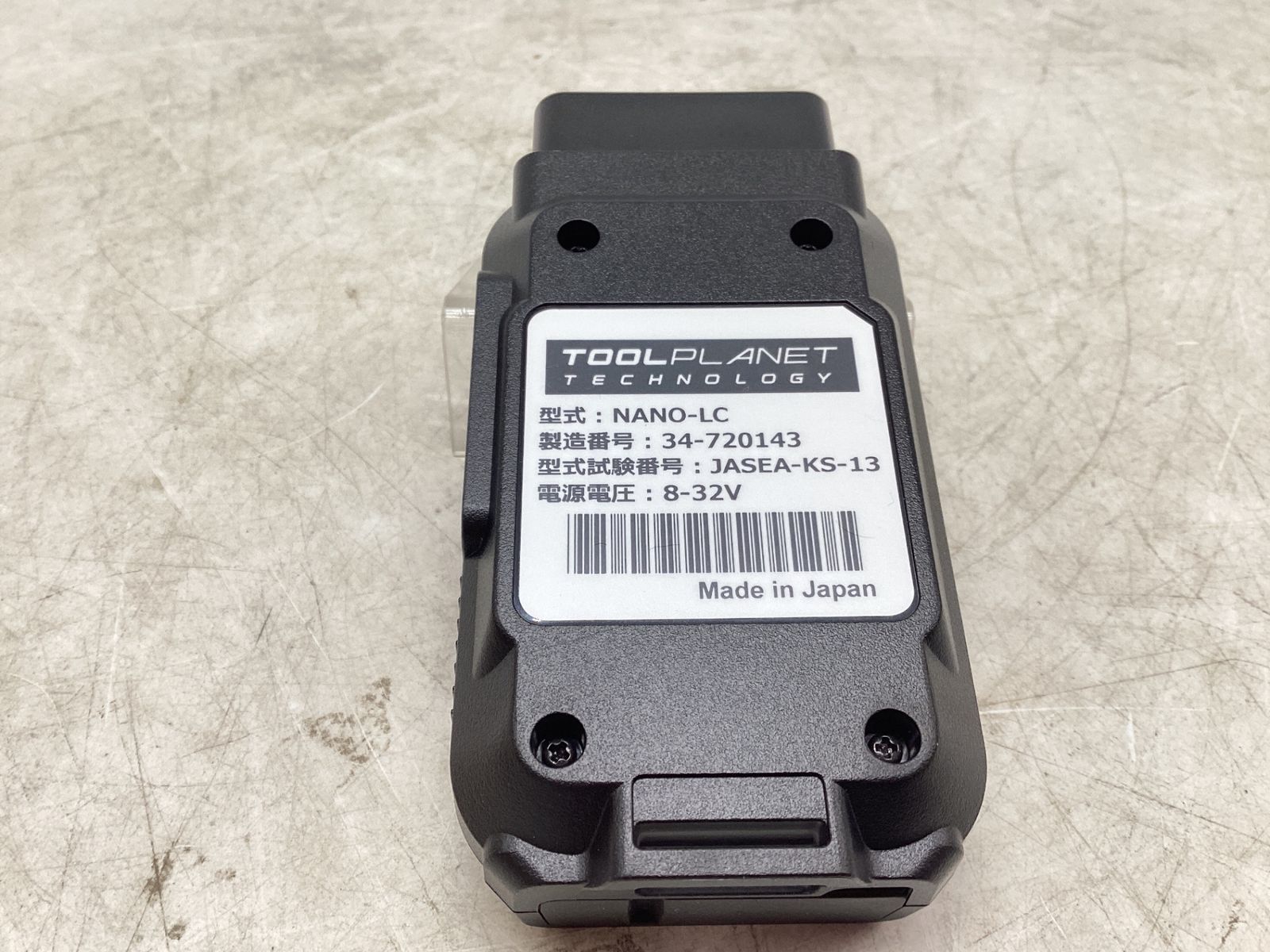 〇Snap-on スナップ