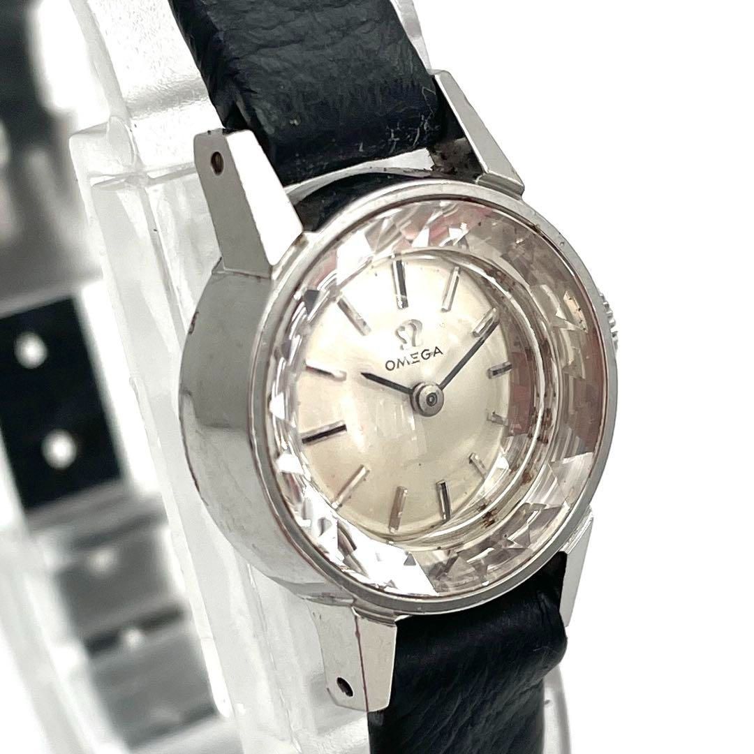 レディースウォッチ