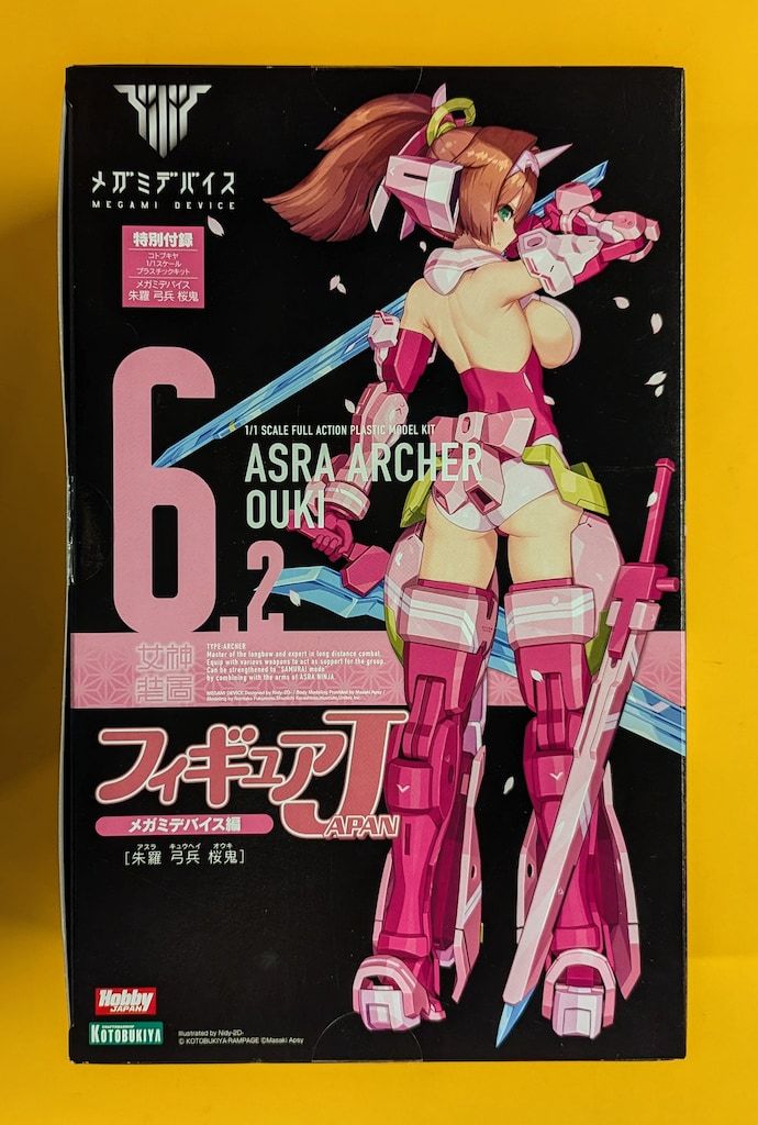 ホビージャパン フィギュアJAPAN メガミデバイス編 朱羅 弓兵 桜鬼 6.2