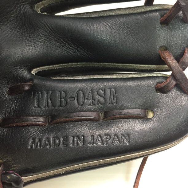 中古品 和牛JB WAGYU JB 硬式 内野手用グローブ TKB-04SE 刺繡入り