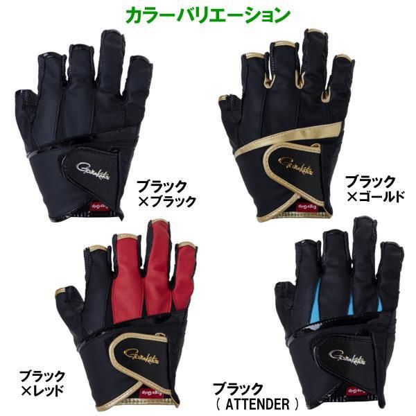ブラック×レッド L