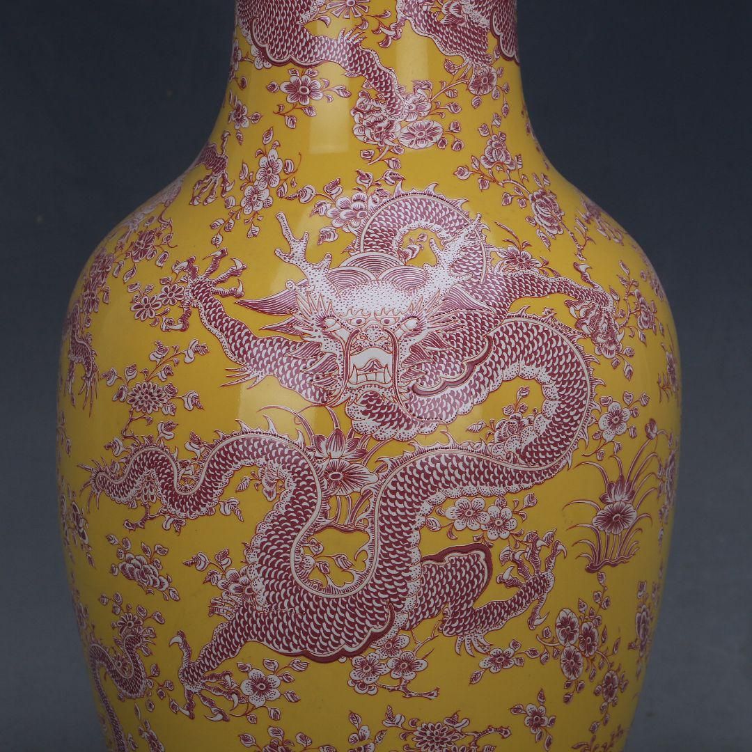 清康熙黄釉粉彩花卉竜紋観音瓶  景徳鎮 陶磁器 装飾品 現代工芸品 美術品 置物 清康熙黄釉粉彩花卉竜紋観音瓶 景徳鎮 陶磁器 装飾品 現代工芸品