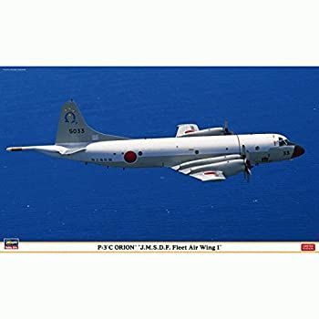 中古】「非常に良い」ハセガワ 1/72 02158 P-3C オライオン ″海上