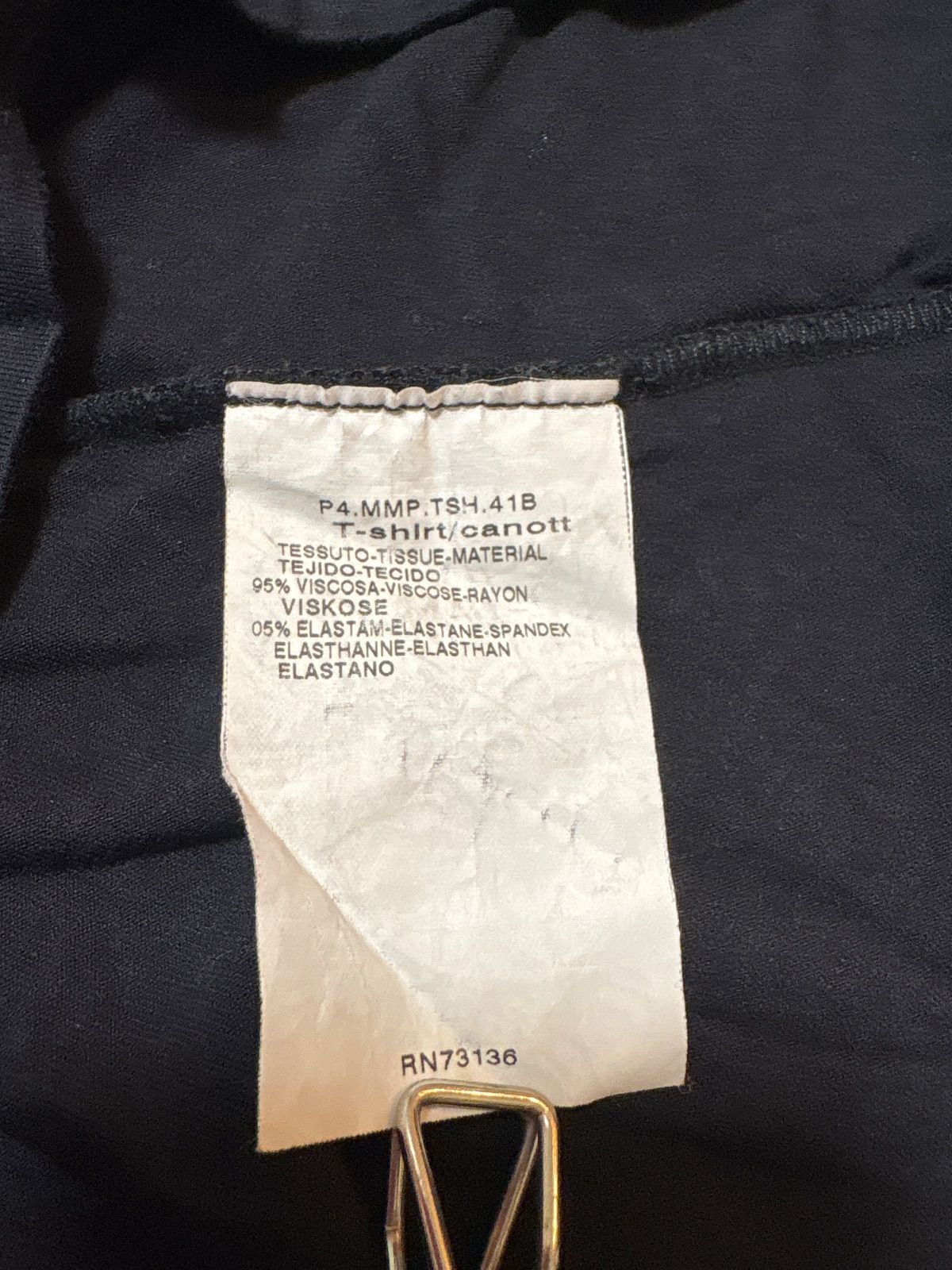 ﾏｯｸｽﾏｰﾗ