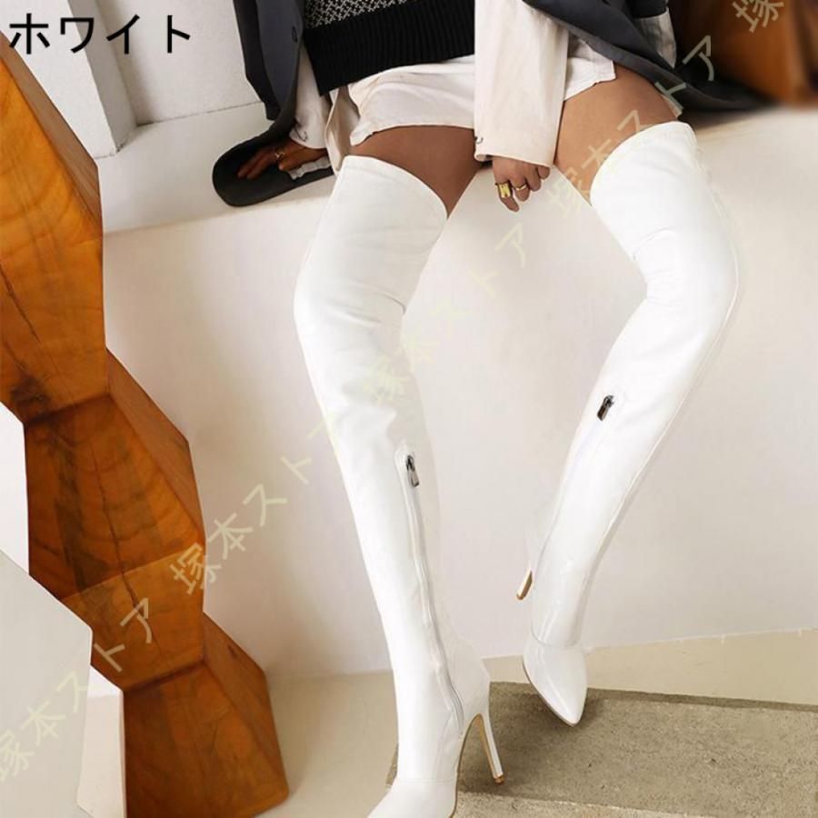 ロング