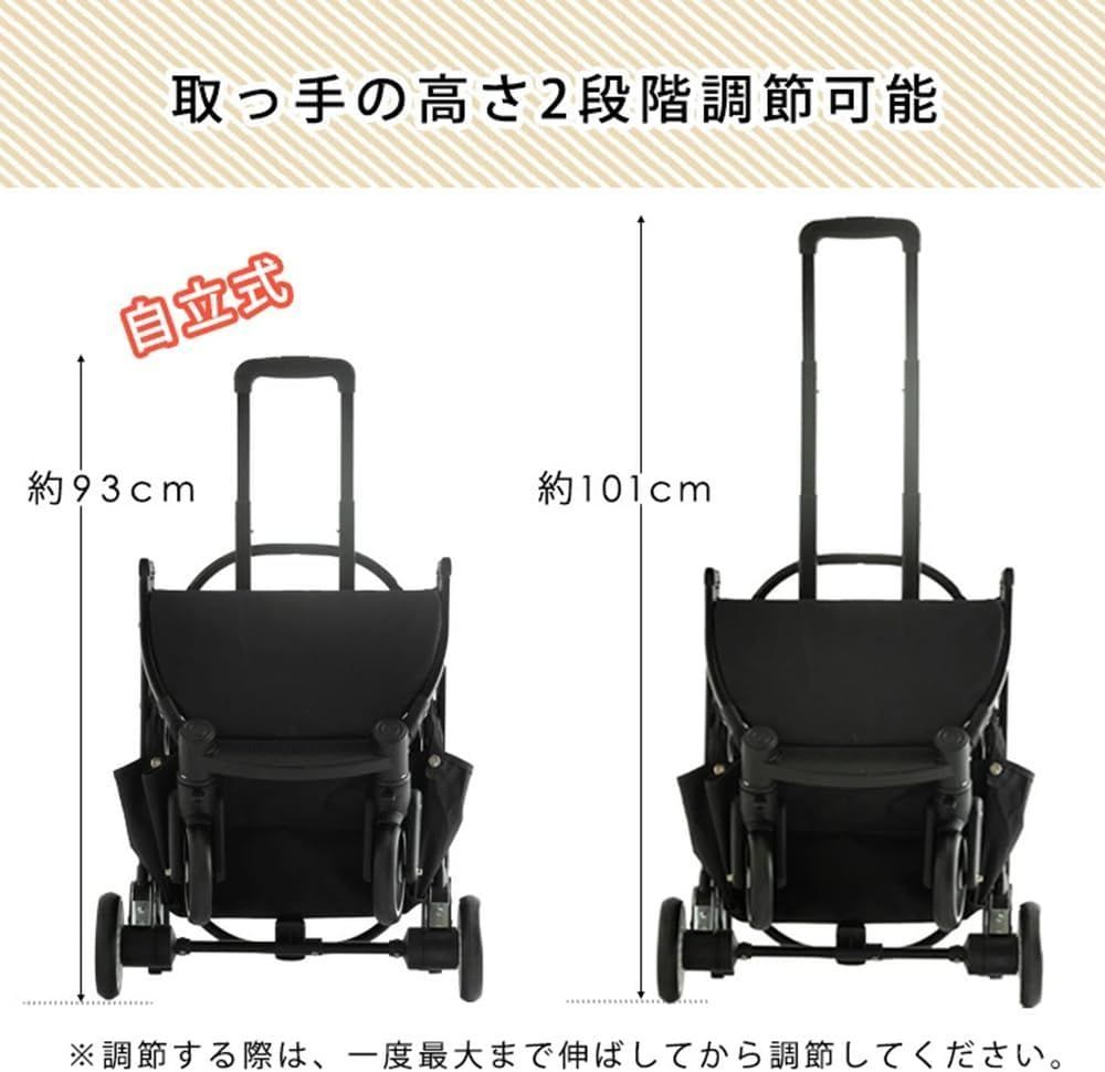 折り畳み 小型犬