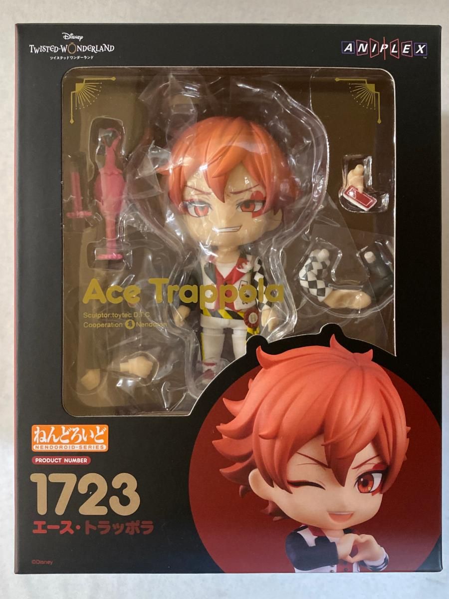 ねんどろいど エース・トラッポラ ディズニー ツイステッド