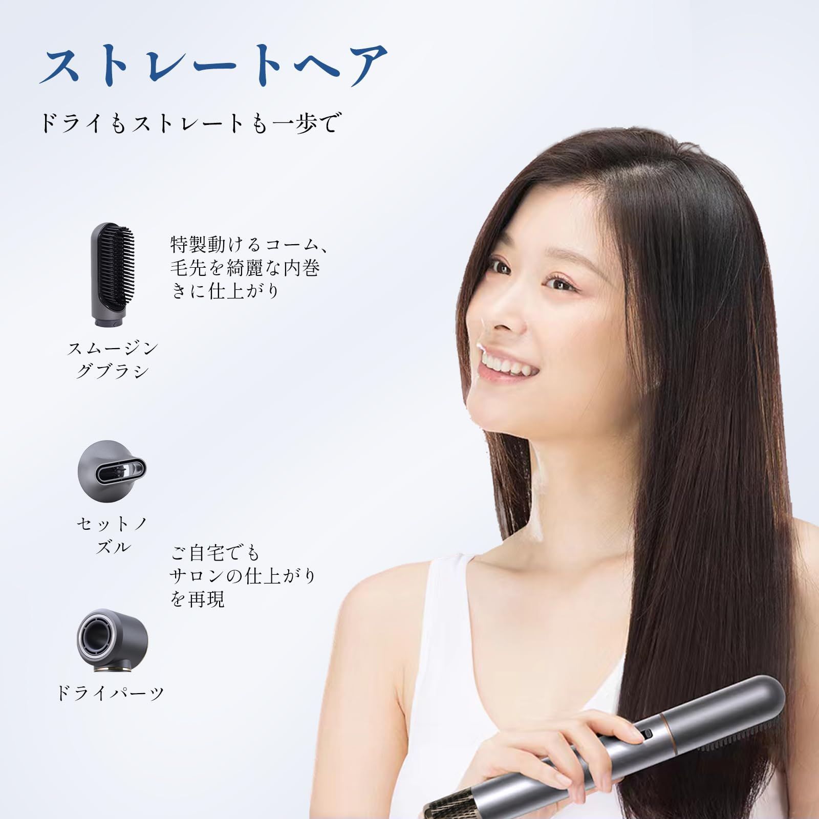 5 in 1 ドライヤー 1300w マイナスイオン カールドライヤー ブラック 大風量 速乾 ドライヤー 5 in 1 カールドライヤー くし付き