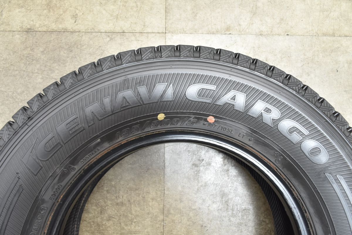 2025年製 グッドイヤー ナビカーゴ195/80R15 ハイエース・キャラバン