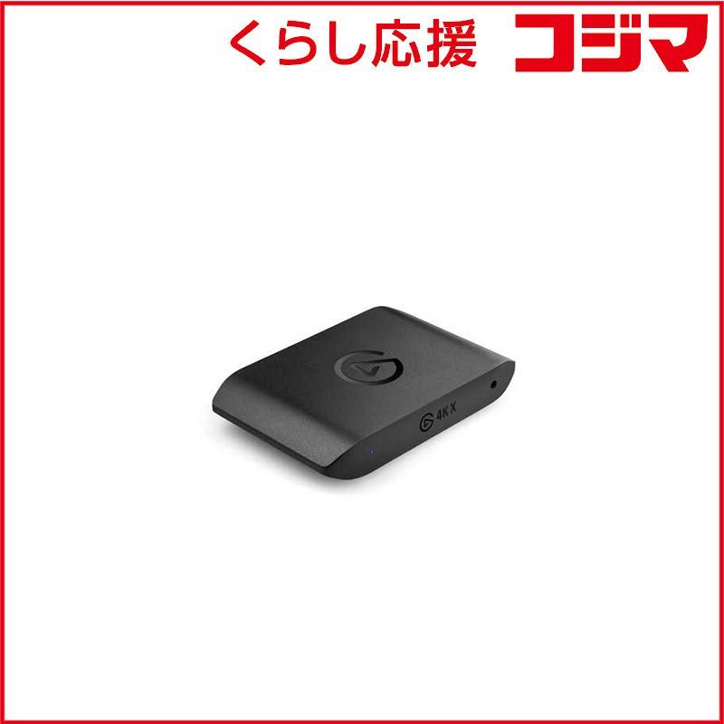 ELGATO GAME CAPTURE 4 K X ♥