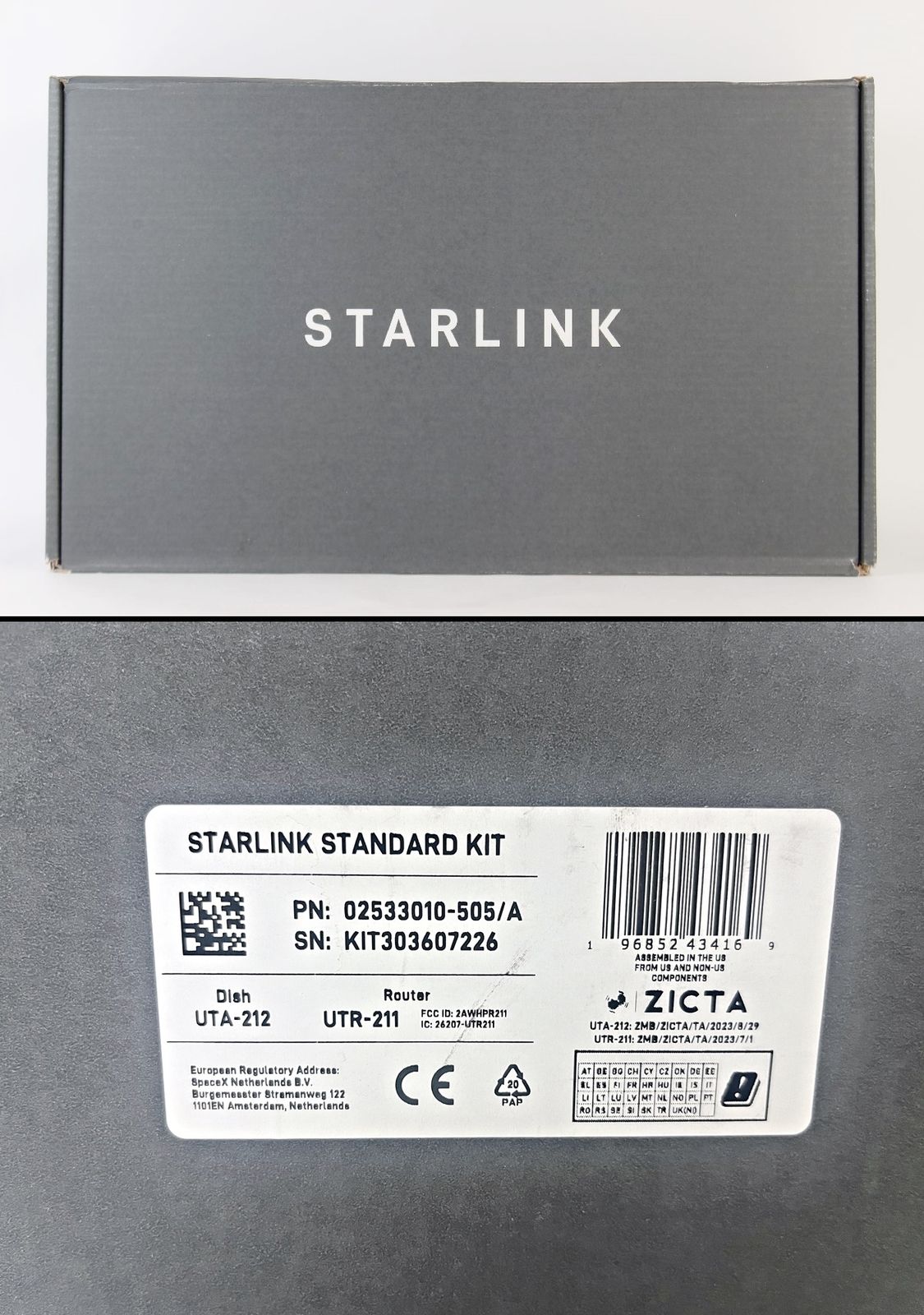 訳あり スターリンク スタンダードキット UTA-212 UTR-211 衛星