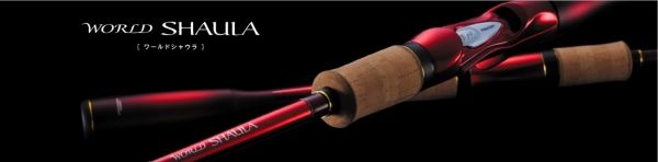  18ワールドシャウラ S 2702 R-2 その他ロッド 釣り竿 ロッド