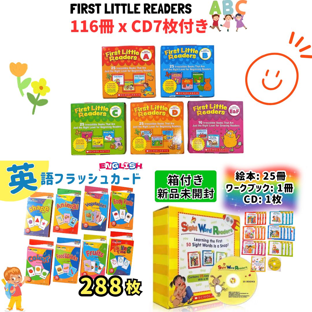 ラッカゴスペル 微高レート ラッカゴスペル 微高レート