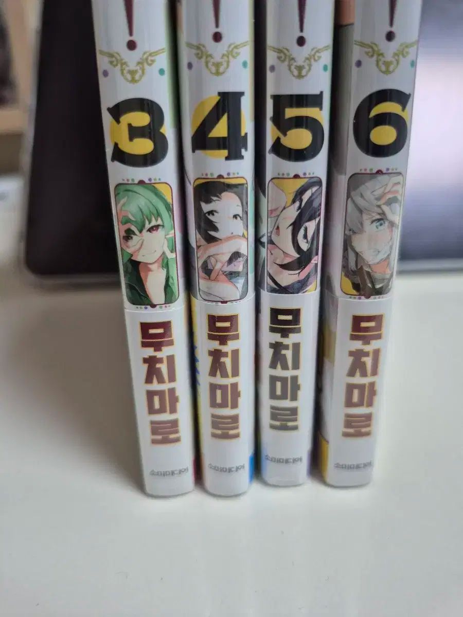 生徒会でも 穴 ある 3 6 巻 初版