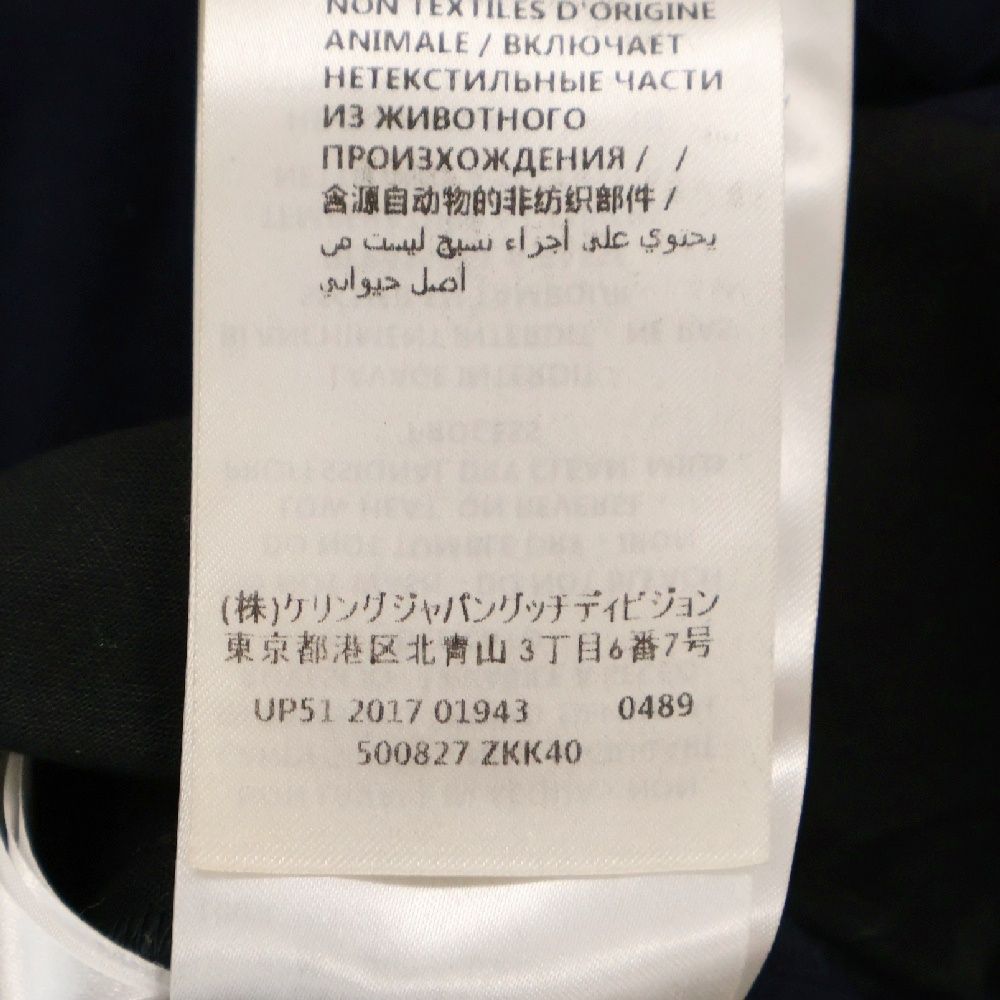 関送込◆GUCCI◆トラウザーズ 楽天市場】極美品○GUCCI グッチ 690474 グッチラベルトラウザー