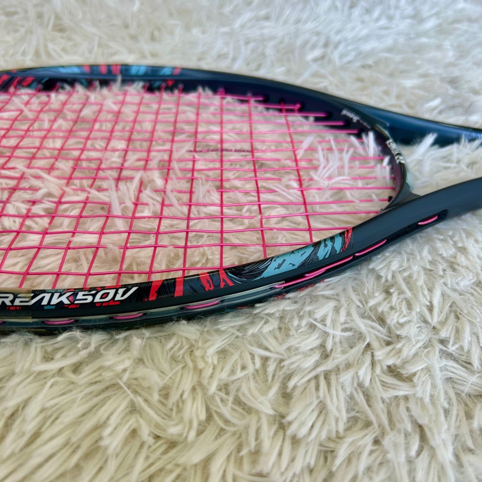 YONEX GEOBREAK50V UL1テニスラケット 【公式ショッピングサイト】