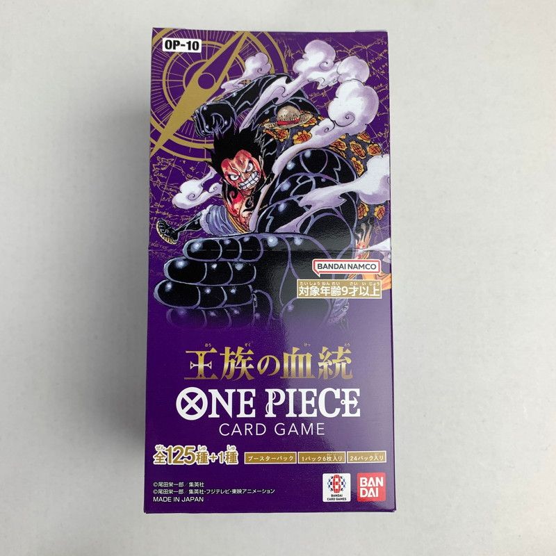未使用品】 ☆未開封 ONE PIECEカードゲーム 王族の血統【OP-10