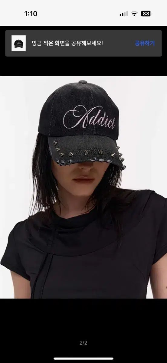 ハット [2000ARCHIVES] SPIKE ADDICT CAP : 2color 2000Archives(2000アーカイブス)のレディース 帽子 人気アイテム