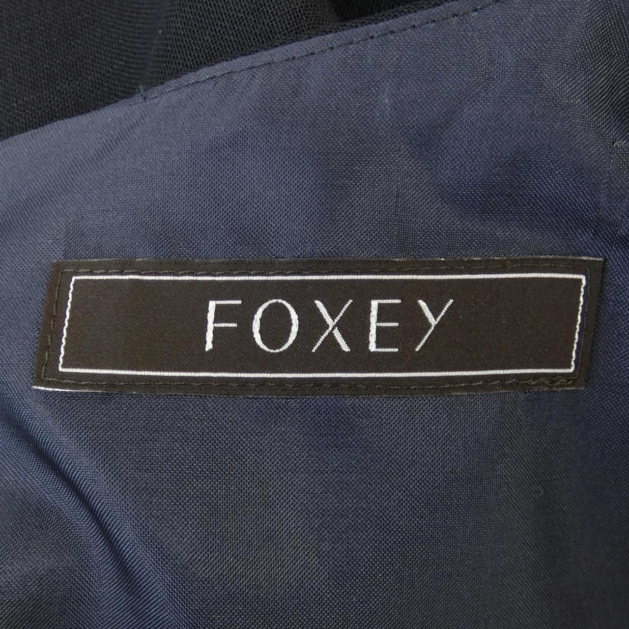 フォクシー FOXEY