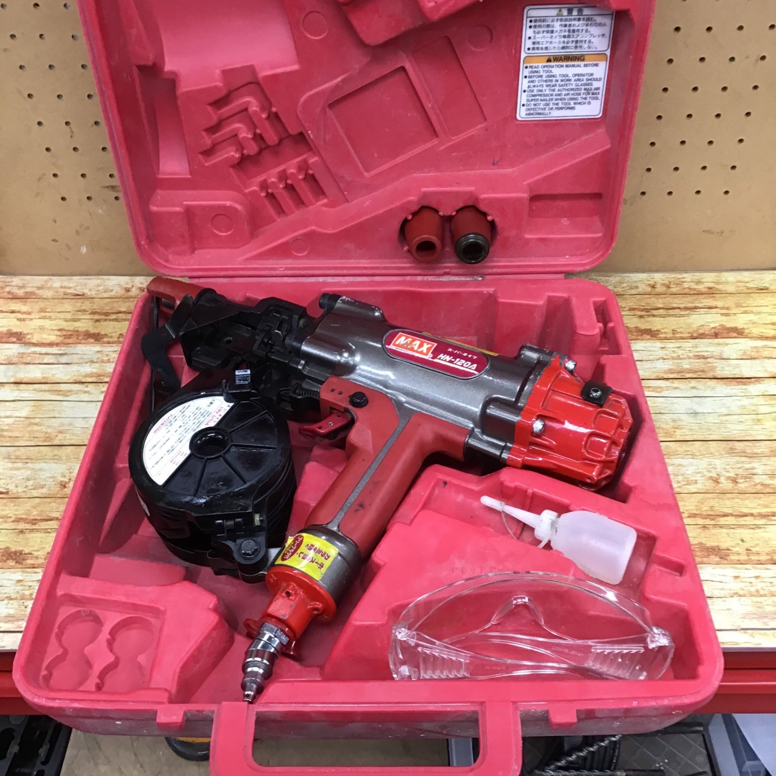 マックス(MAX) 高圧コンクリート用エア釘打ち機 HN-120A【川崎店 