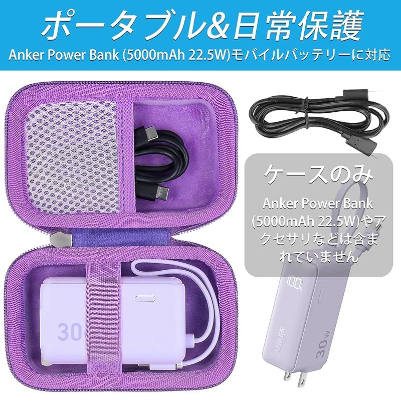 スマホアクセサリー Anker Power Bank Amazon | Anker 737 Power Bank (PowerCore 24000) (24000mAh