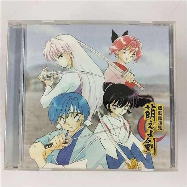 獣の奏者 エリン 第12巻 初回生産特典5巻収納BOX付き Amazon. 獣の奏者