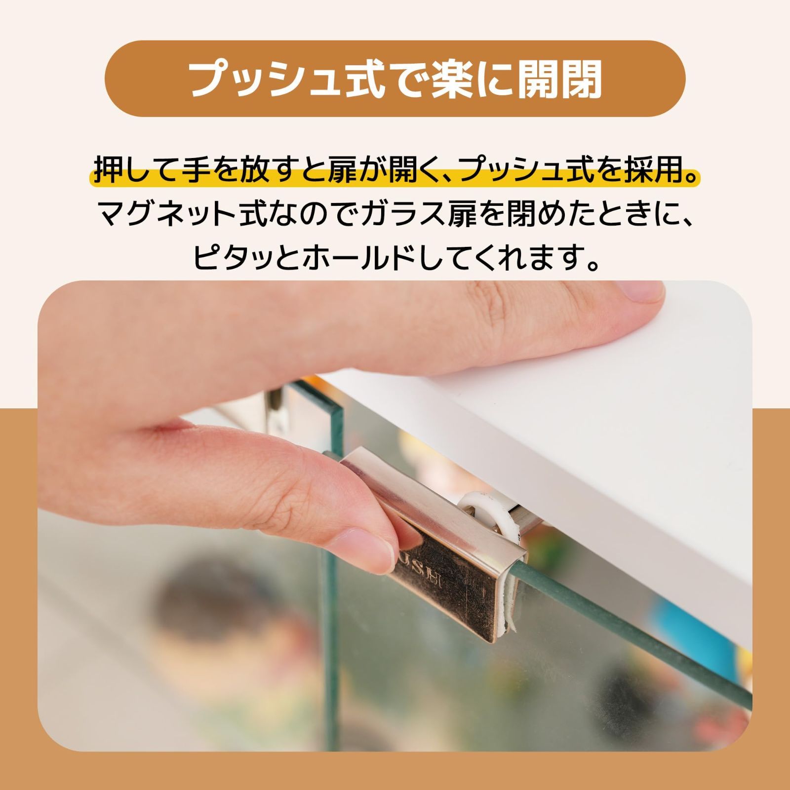 新着商品 ホワイト