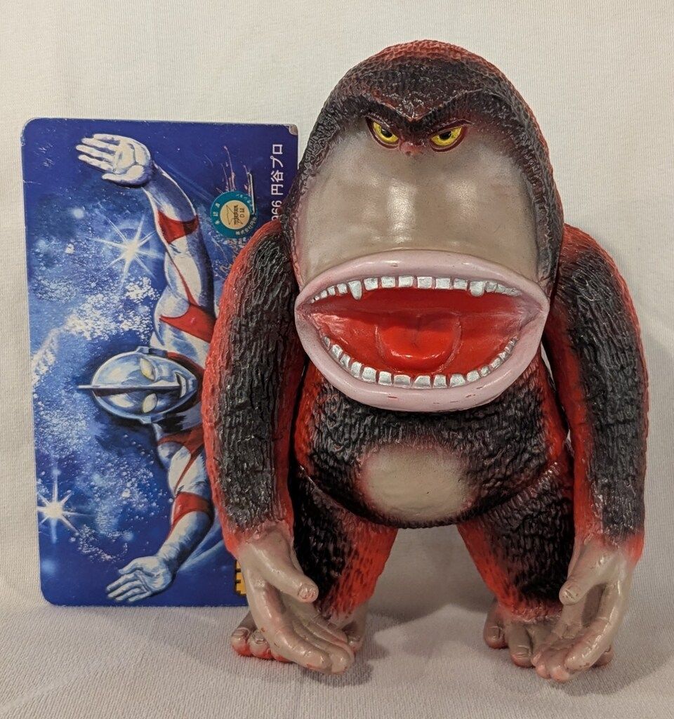 美品】Marmit マーミット 世紀の大怪獣シリーズ アンギラス 2代目 2005