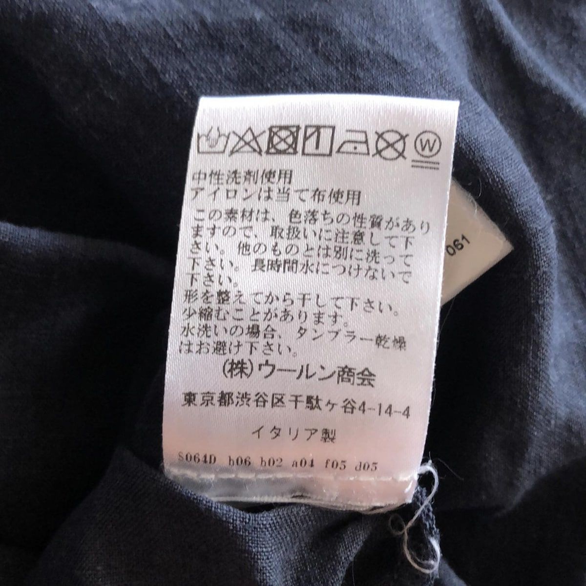 PESERICO(ペゼリコ) ワンピース サイズ42 L レディース