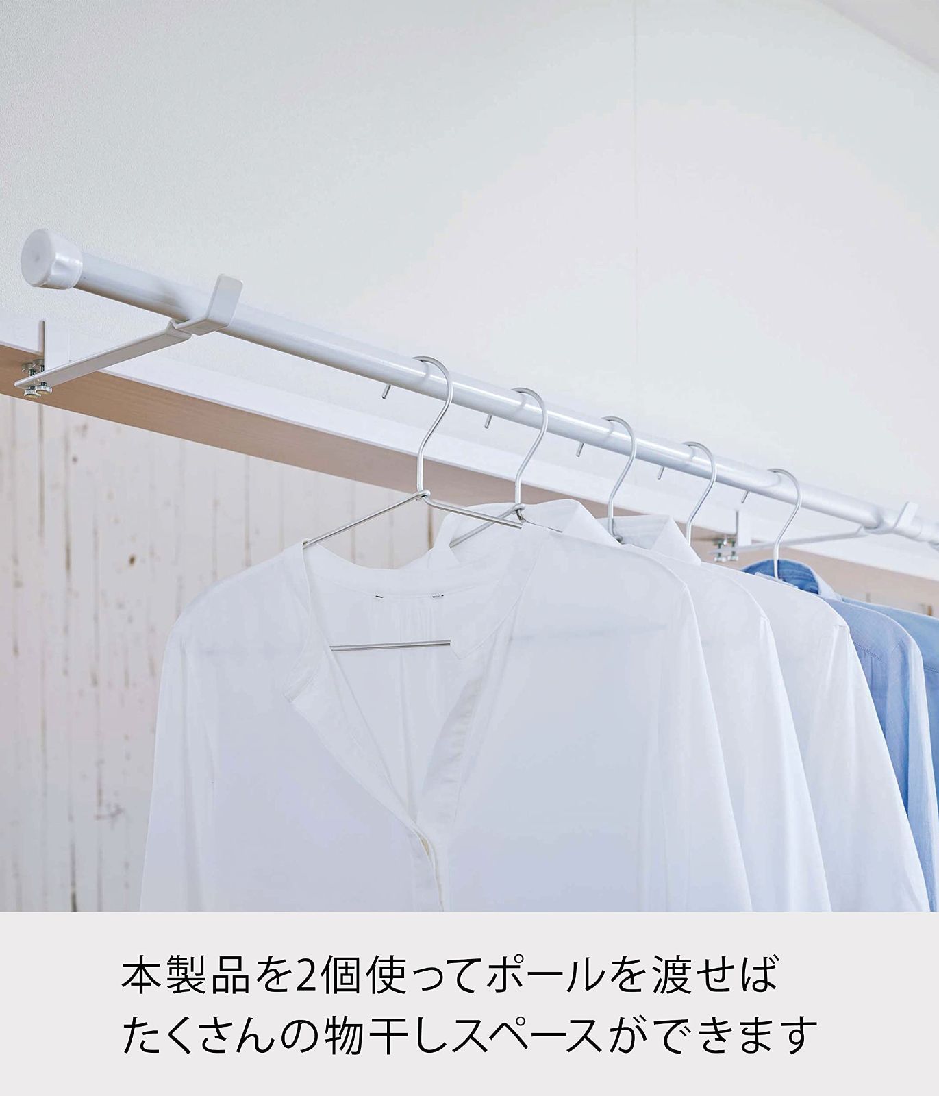 山崎実業