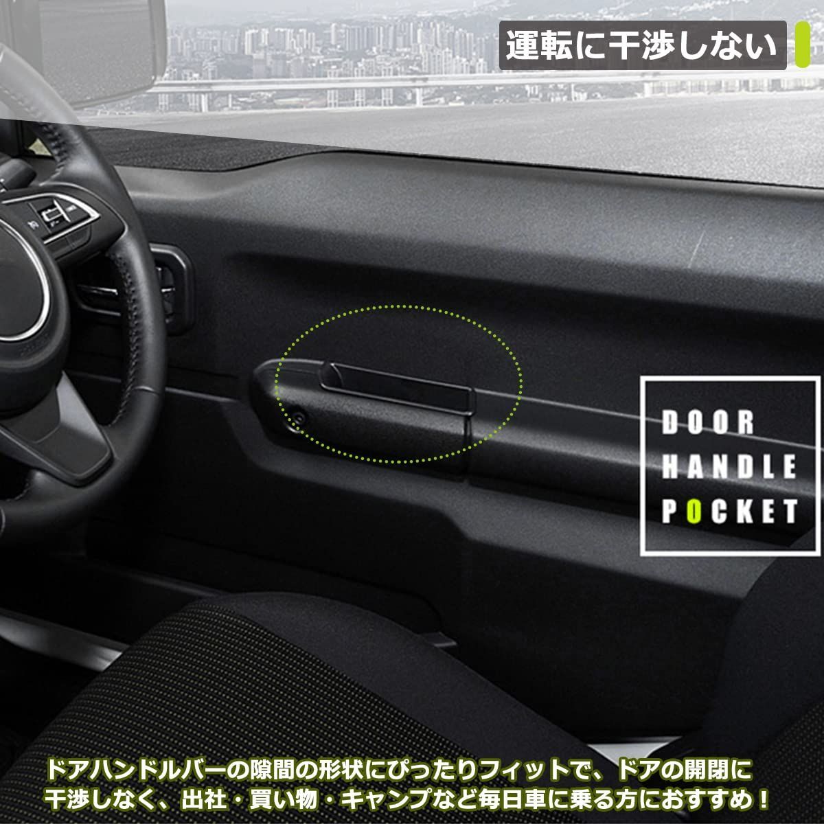 【人気商品】車用 便利グッズ 取付簡単 カップホルダー 新型ジムニー用 新型ジムニー用 車内 600ml アクセサリー ドリンクホルダー 飲み物 ドリンクホルダー 専用 トルホルダー JB74W ブラ 支え (13*9cm) jb64W