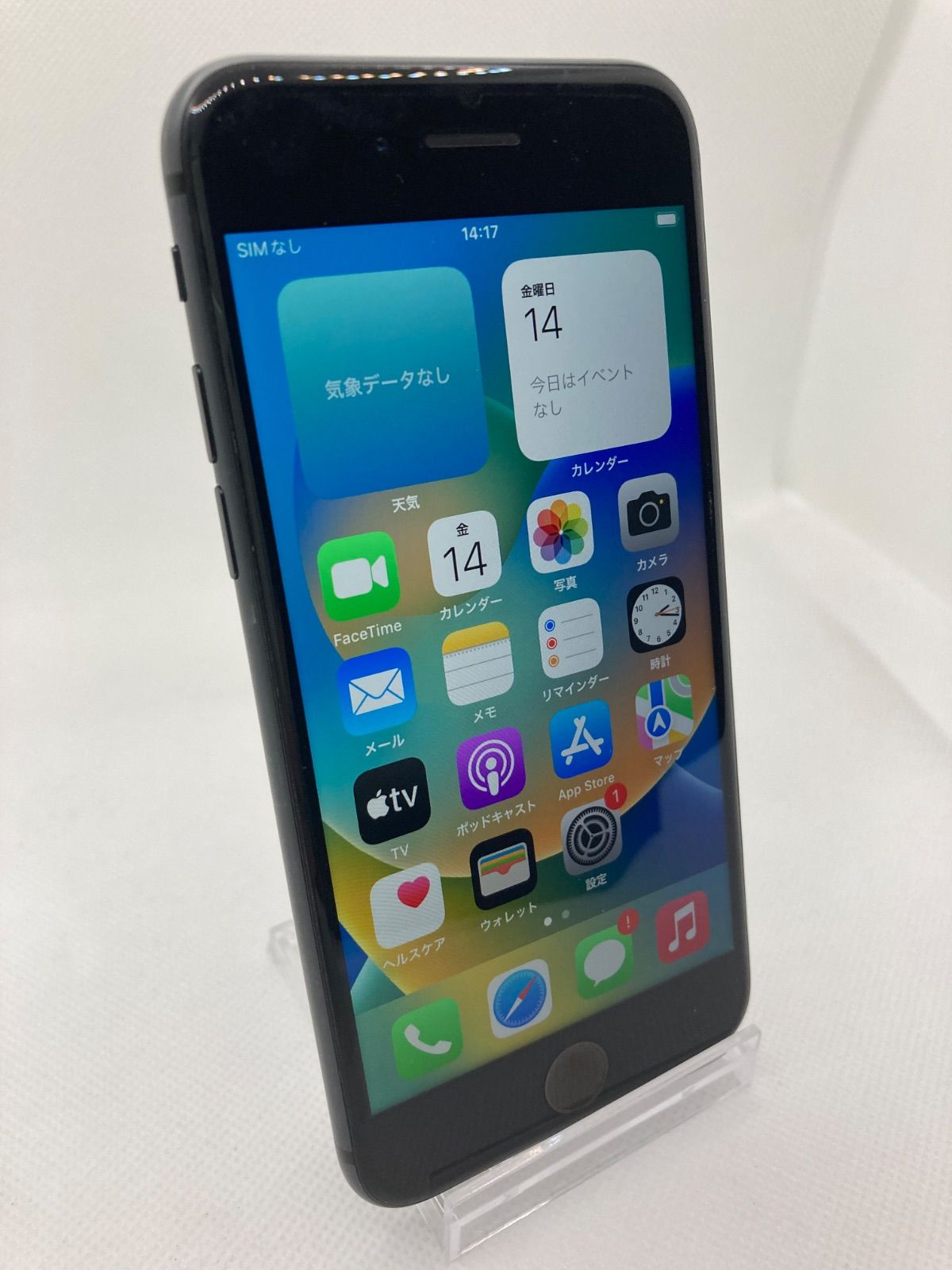 ☆iPhone8 (品) ☆ ジャンク SIMロック解除済み 64GB 1257