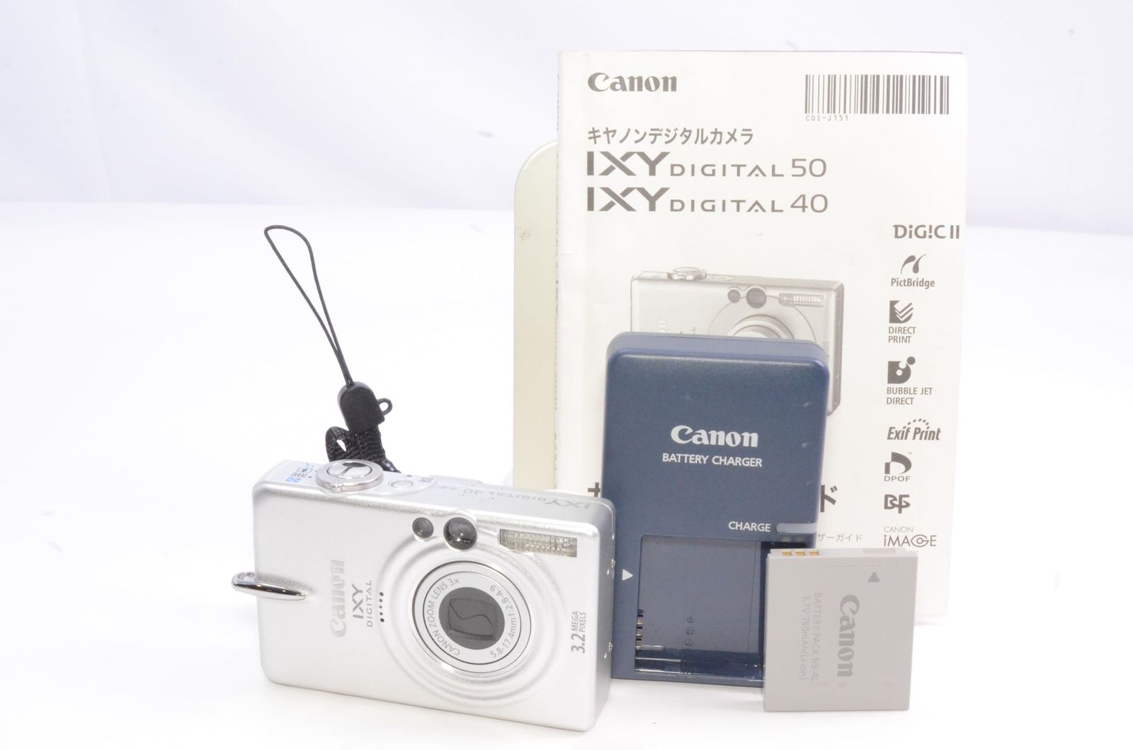 Canon IXY DIGITAL 40 シルバー 並品】Canon キャノン IXY DIGITAL 40 シルバー - メルカリ