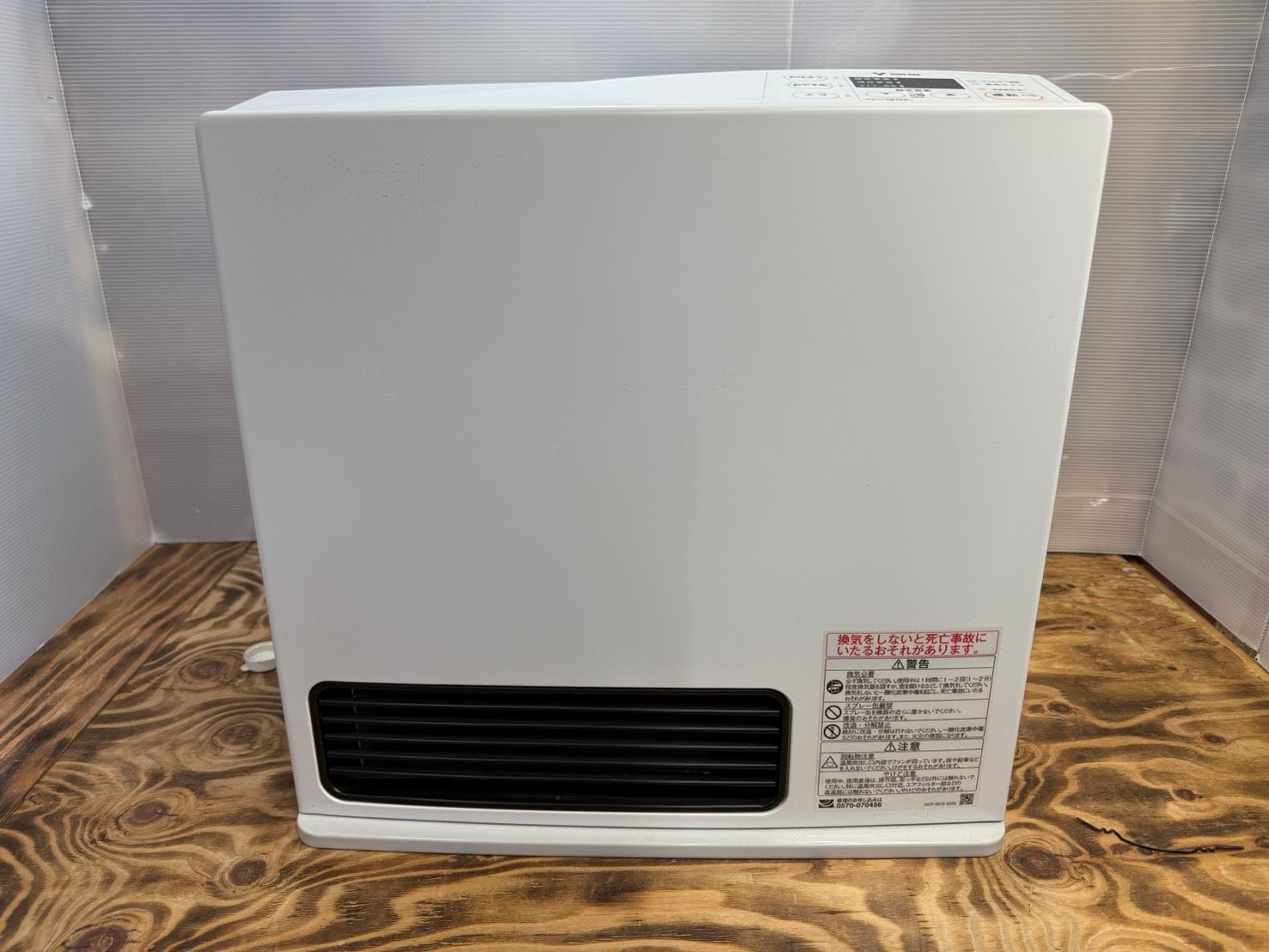 S99015 リンナイ 都市ガスファンヒーター RC-Y4001E ホース付