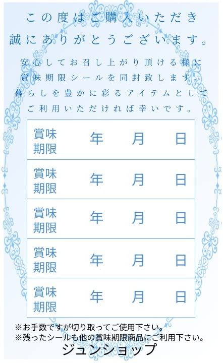 野口医学研究所