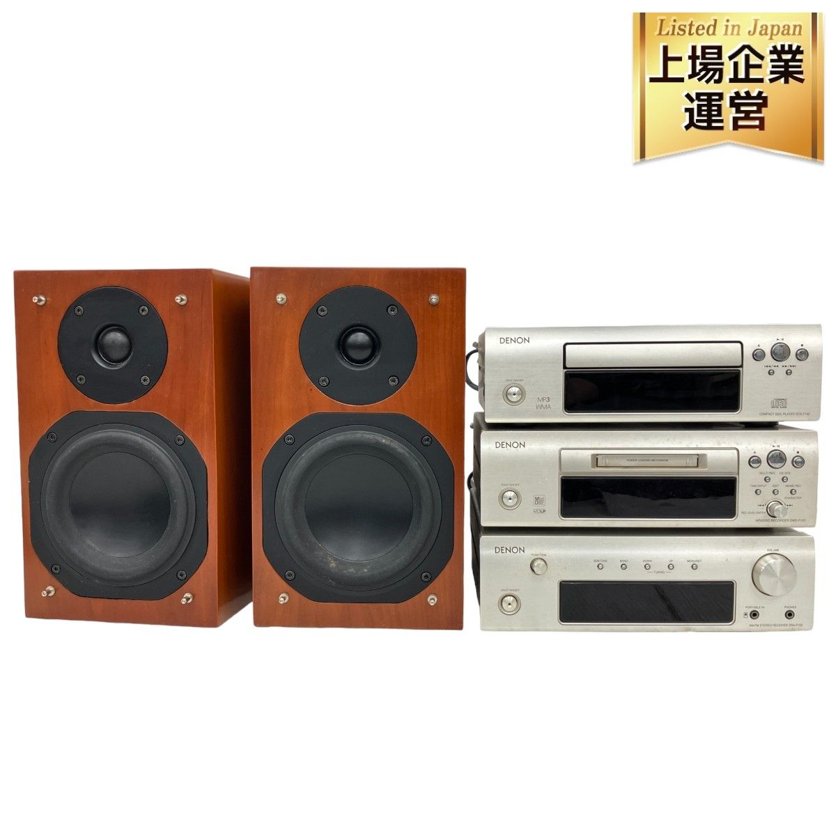 DENON DRA-F102 CDプレーヤー デノン コンポ　MD デノン、フルサイズのノウハウを投入したミニコンポ