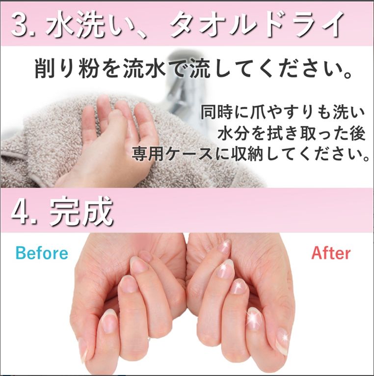 コスメセット　つけま　ヘアゴム　つめやすり コスメセット つけま ヘアゴム つめやすり