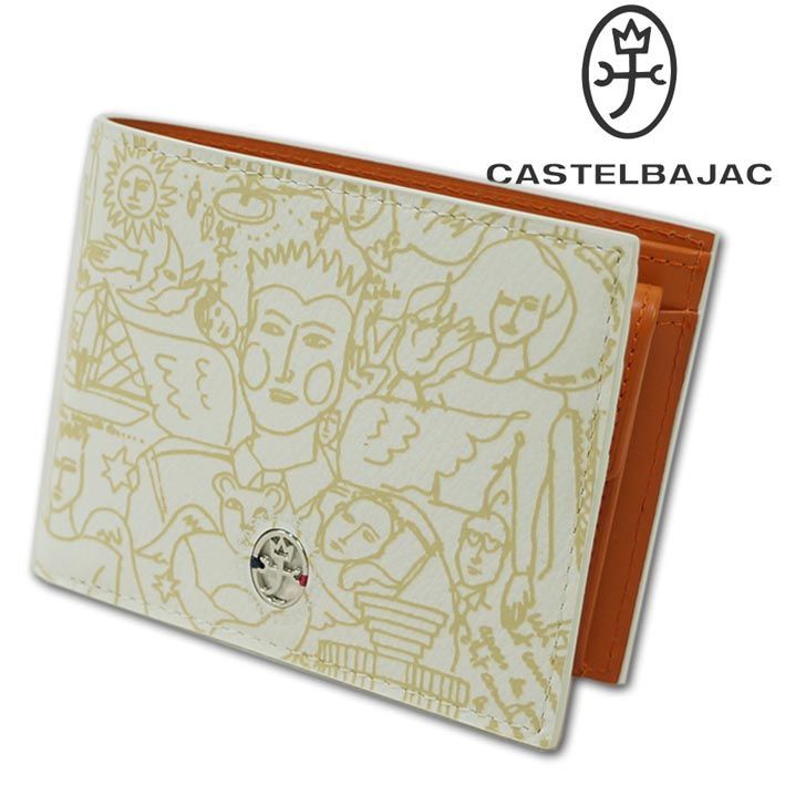 CASTELBAJAC カステルバジャック 牛革 2つ折り財布 ホワイト