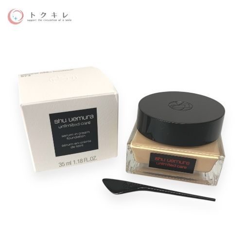 【トクキレ】シュウウエムラ アンリミテッド ケア セラムイン クリーム ファンデーション 574 35ml SPF21 PA+++ 定価11000円(税込) 未使用 shu uemura