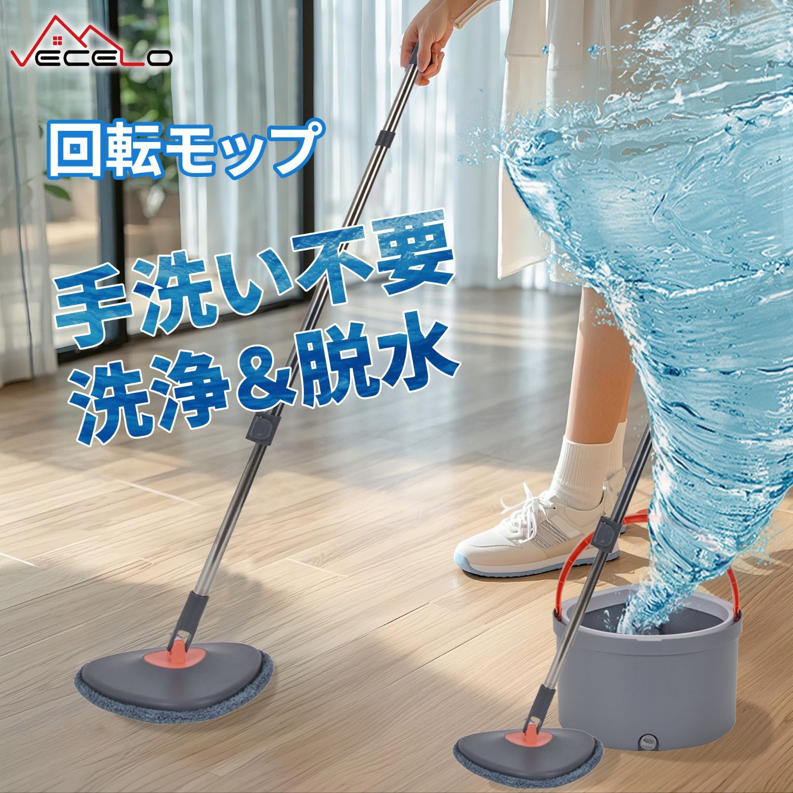 購入前にコメント FC東京 室屋成 ユニフォーム タオルマフラー