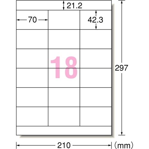 専門出品 新品】エーワン 72318 ラベルシール プリンタ兼用 A4 18面 上下余白付