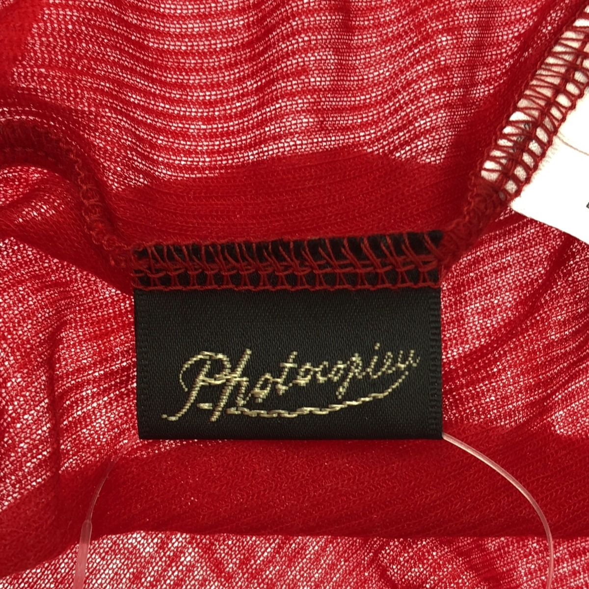 フォトコピュー 24AW