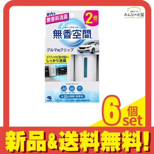 CORTIS 1st musicplant ラキドロ 限定 トレカ 5枚セットC