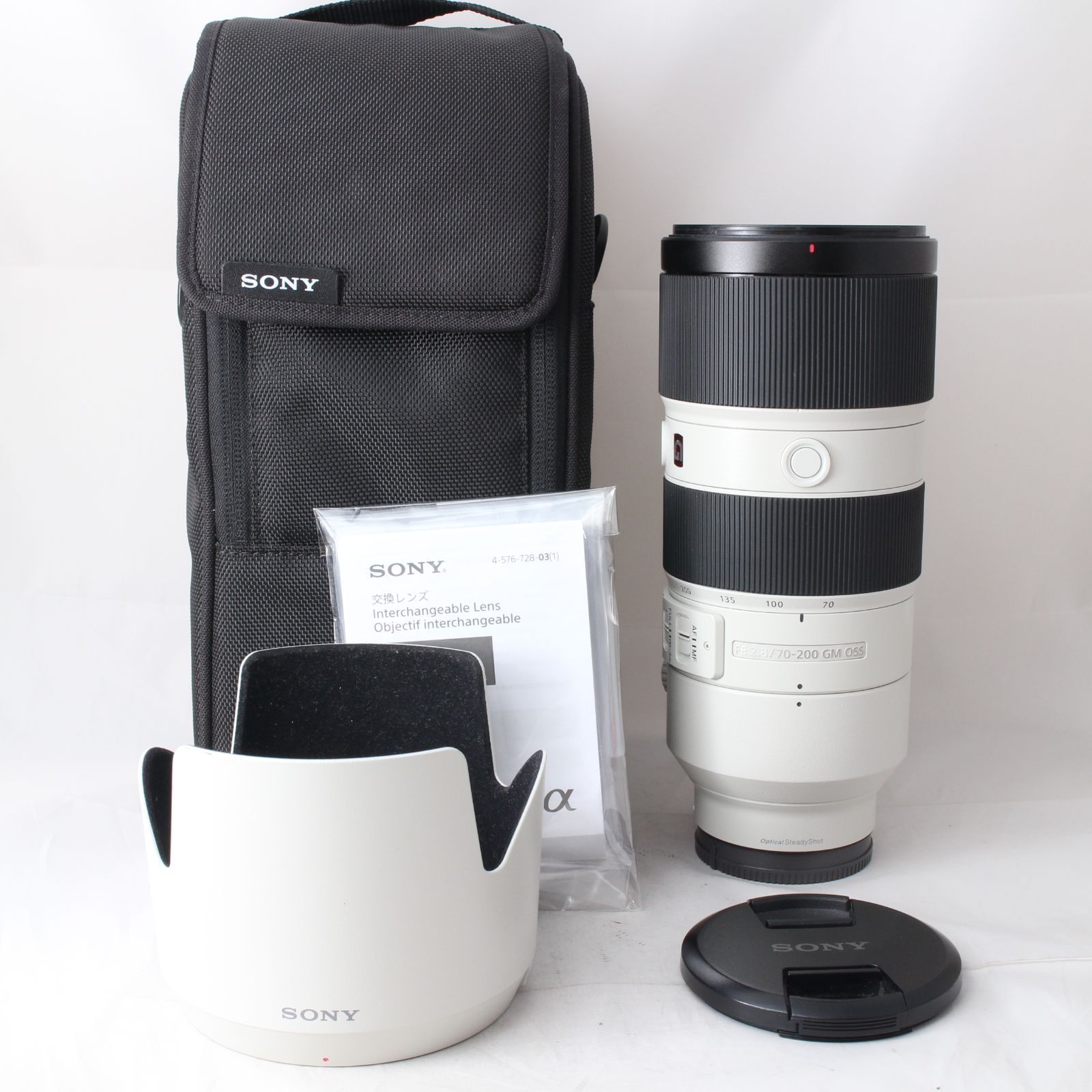 ☆美品☆ ソニー SONY 望遠ズームレンズ フルサイズ FE 70-200mm F2.8 