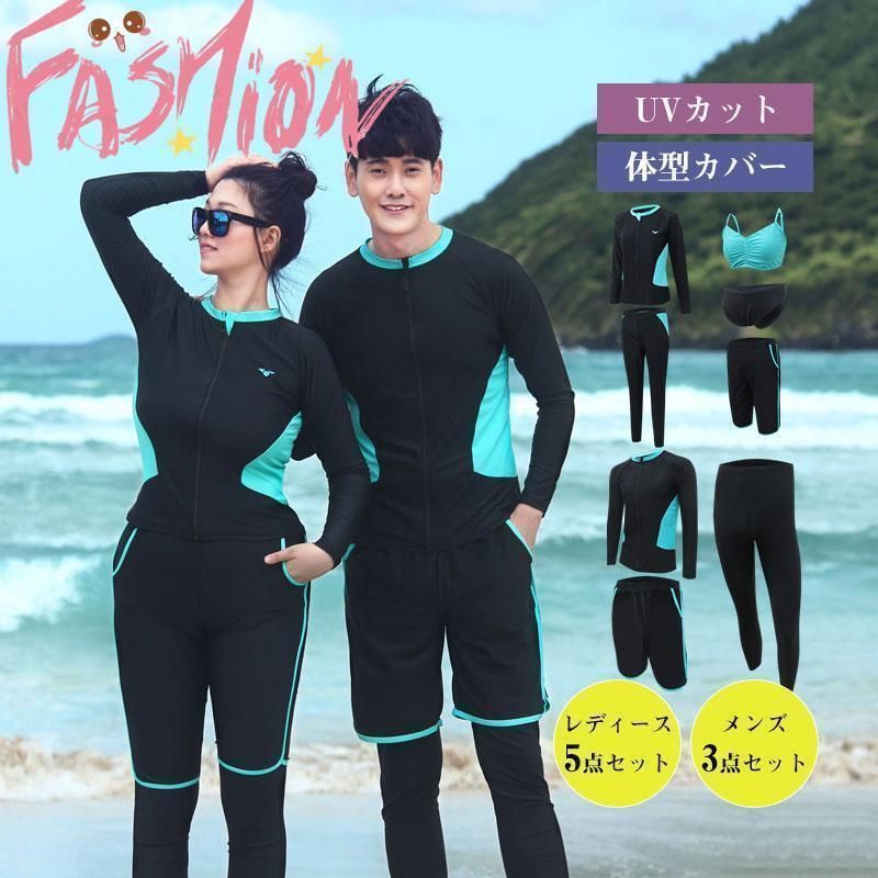 電動リール 電動 リール」の人気商品一覧 | 安い商品を通販サイトから