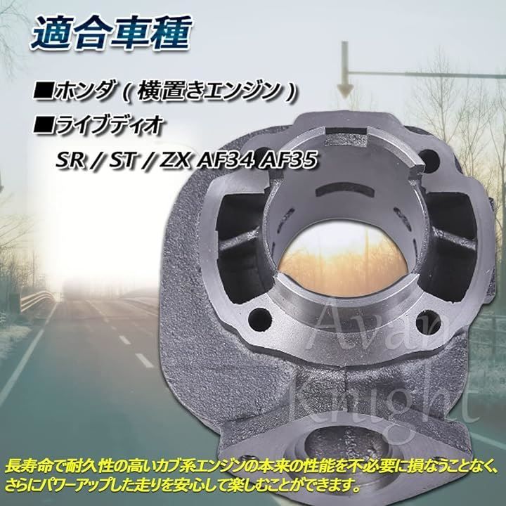 める Ninja ZX-25R / ZX-4R LighTechバックステップ新発売！ – iMotorcycle