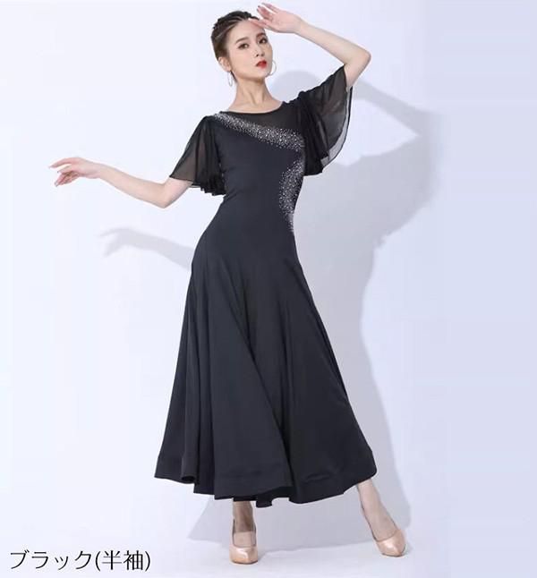 ワンピース モダン