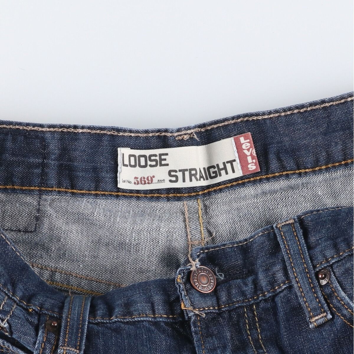 LOOSE STRAIGHT
