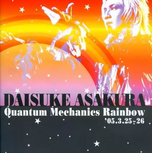 中古】パンフレット(ライブ・コンサート) ≪パンフレット(ライブ