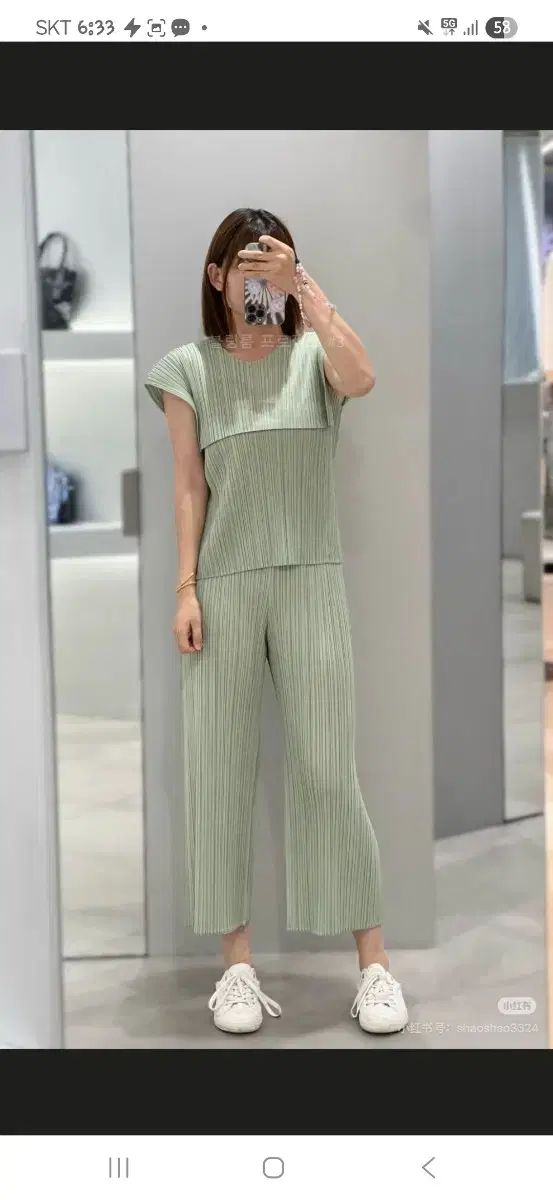 プリーツプリーズ 6月 セットアップ トップス 5 ボトムス 3